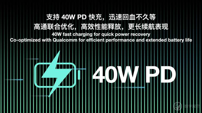 ANEO Pocket ACE 开启惊喜预订pg电子网站真正懂你的复古横版小钢炮——AY(图8)