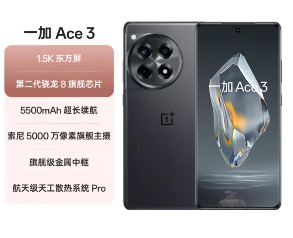 南：这十款性价比怪兽彻底颠覆认知！pg电子免费模拟器千元机选购终极指