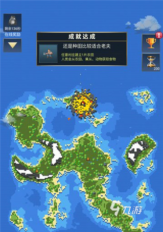 全 经典的手游模拟器前十分享2025电子pg游戏十大手游模拟