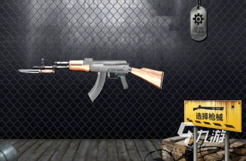 全 经典的手游模拟器前十分享2025电子pg游戏十大手游模拟器排行榜大(图6)